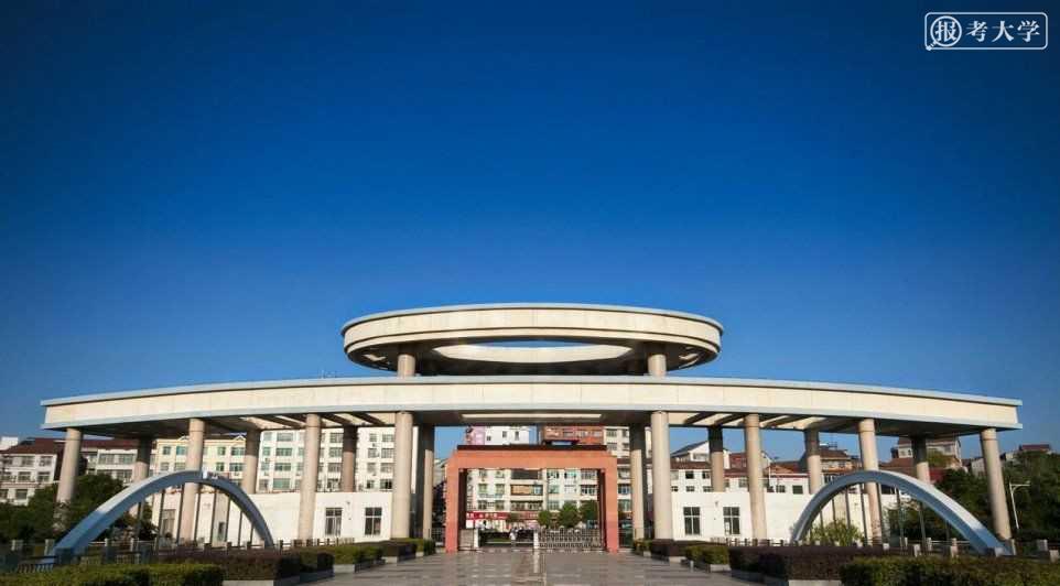 2022年湖南省考报考指南