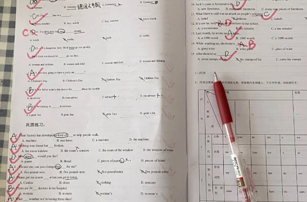 2021年湖南专升本英语阅读路理解习题《二》