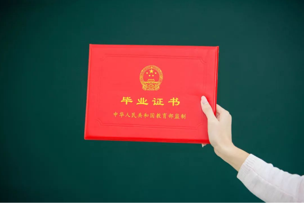 湖南专升本录取率前十名的学校有哪些？录取率高的学校就好考吗？ 