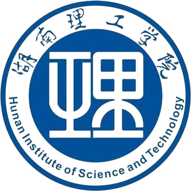 湖南理工学院南湖学院