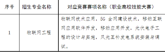31.png