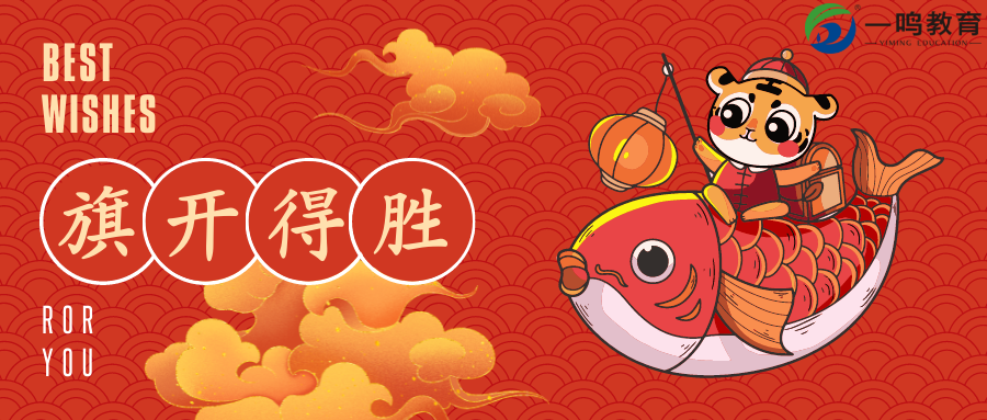 2022年统招专升本准考证打印及考前须知！