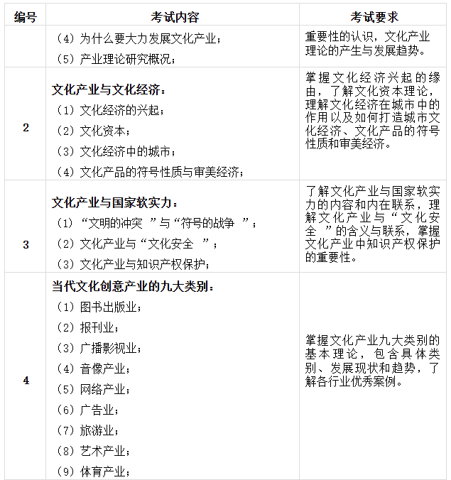 450592a864d06e3c9d67f9518d852d8.png