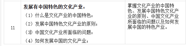 ada62b23cd2507e9619552f71f97e53.png