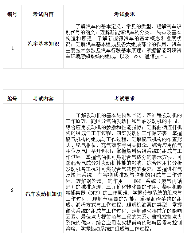 73ce3e73a54c3a3b3aaad52146b0e52.png